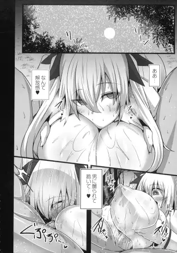 [Tanenashi Kuribo] Kanojo No Otona Switch Fhentai - Page 144