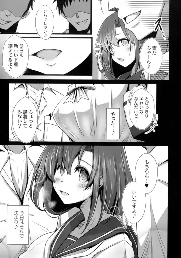 [Tanenashi Kuribo] Kanojo No Otona Switch Fhentai - Page 151