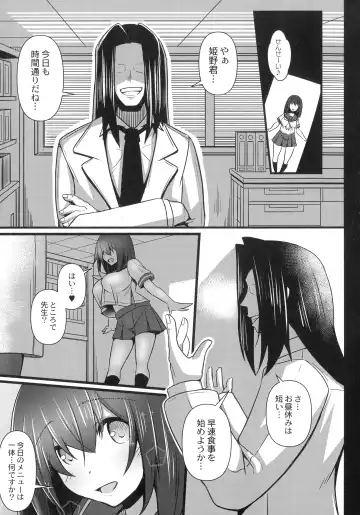[Tanenashi Kuribo] Kanojo No Otona Switch Fhentai - Page 175