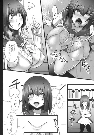 [Tanenashi Kuribo] Kanojo No Otona Switch Fhentai - Page 180