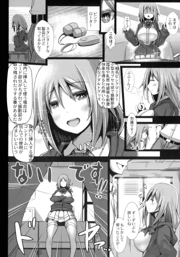 [Tanenashi Kuribo] Kanojo No Otona Switch Fhentai - Page 32