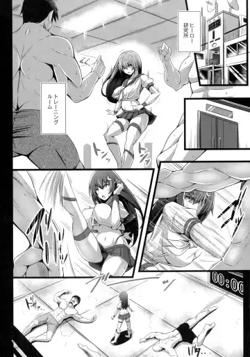 [Tanenashi Kuribo] Kanojo No Otona Switch Fhentai - Page 54