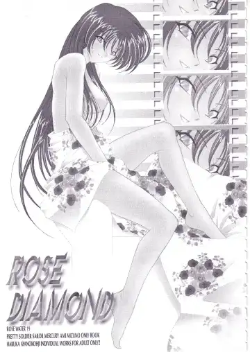 [Kobayashi Masakazu] 2nen Sakuragumi -Shusseki Bangou Reiban- Fhentai - Page 21