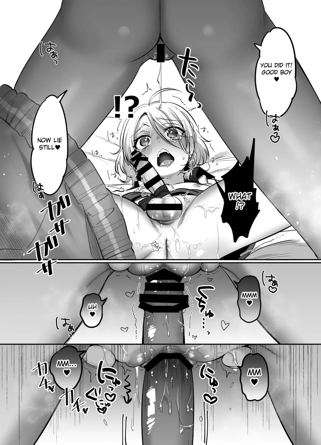 [Morino Bambi] Shoshinsha Josou Danshi o Osotte Mita Fhentai - Page 24