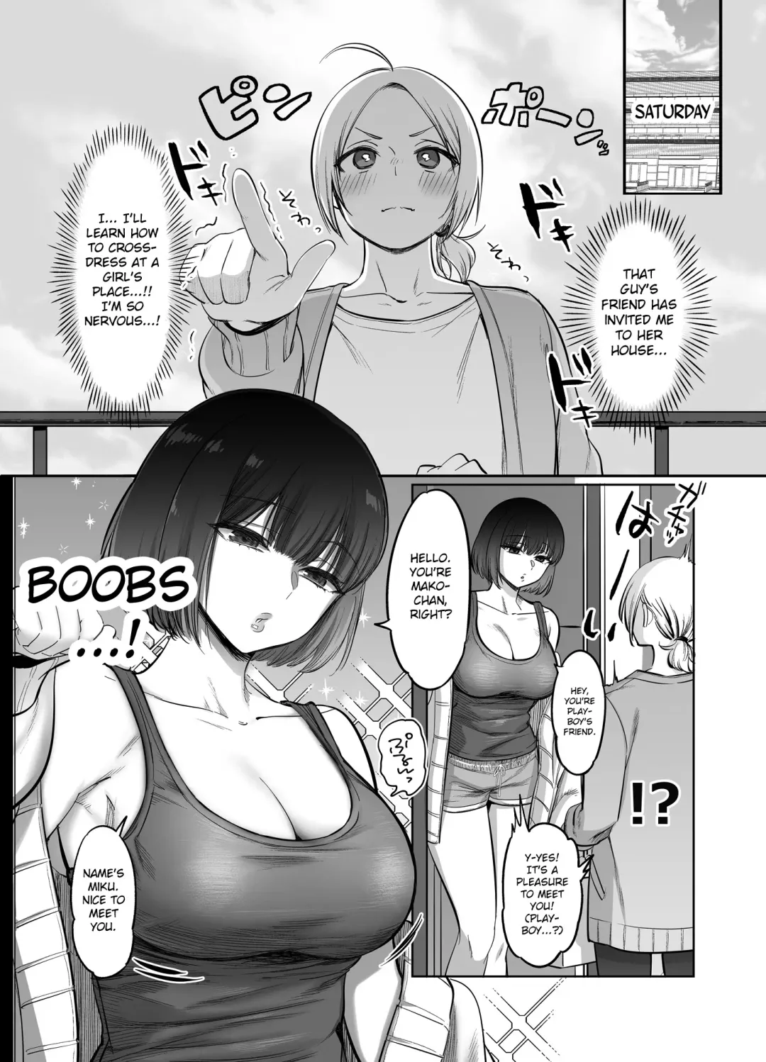 [Morino Bambi] Shoshinsha Josou Danshi o Osotte Mita Fhentai - Page 9