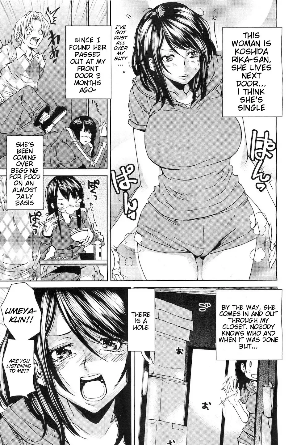 [Ooshima Ryou] LIFE Fhentai - Page 3