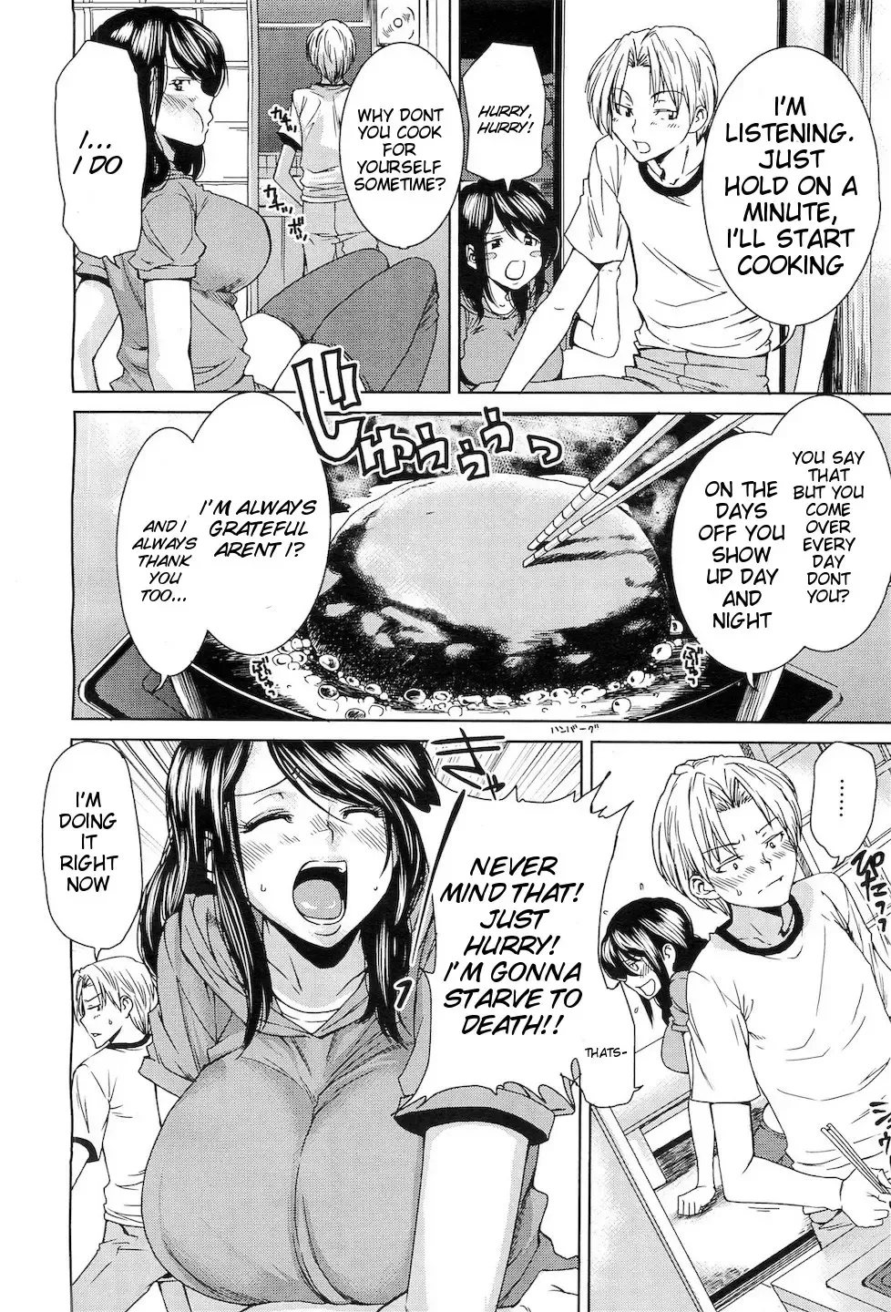 [Ooshima Ryou] LIFE Fhentai - Page 4