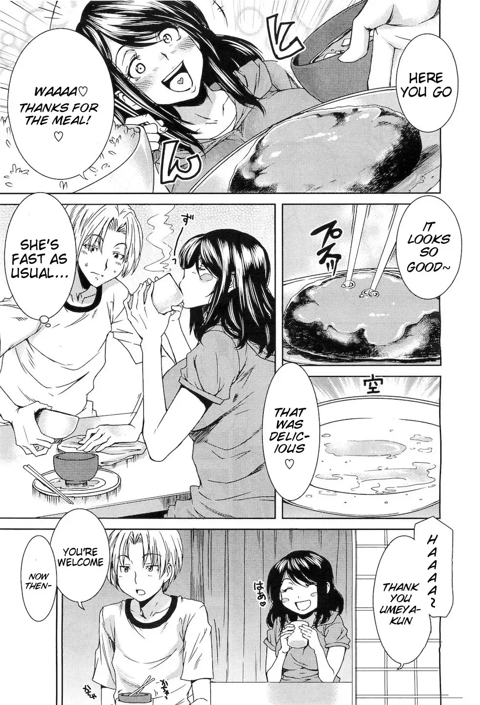 [Ooshima Ryou] LIFE Fhentai - Page 5