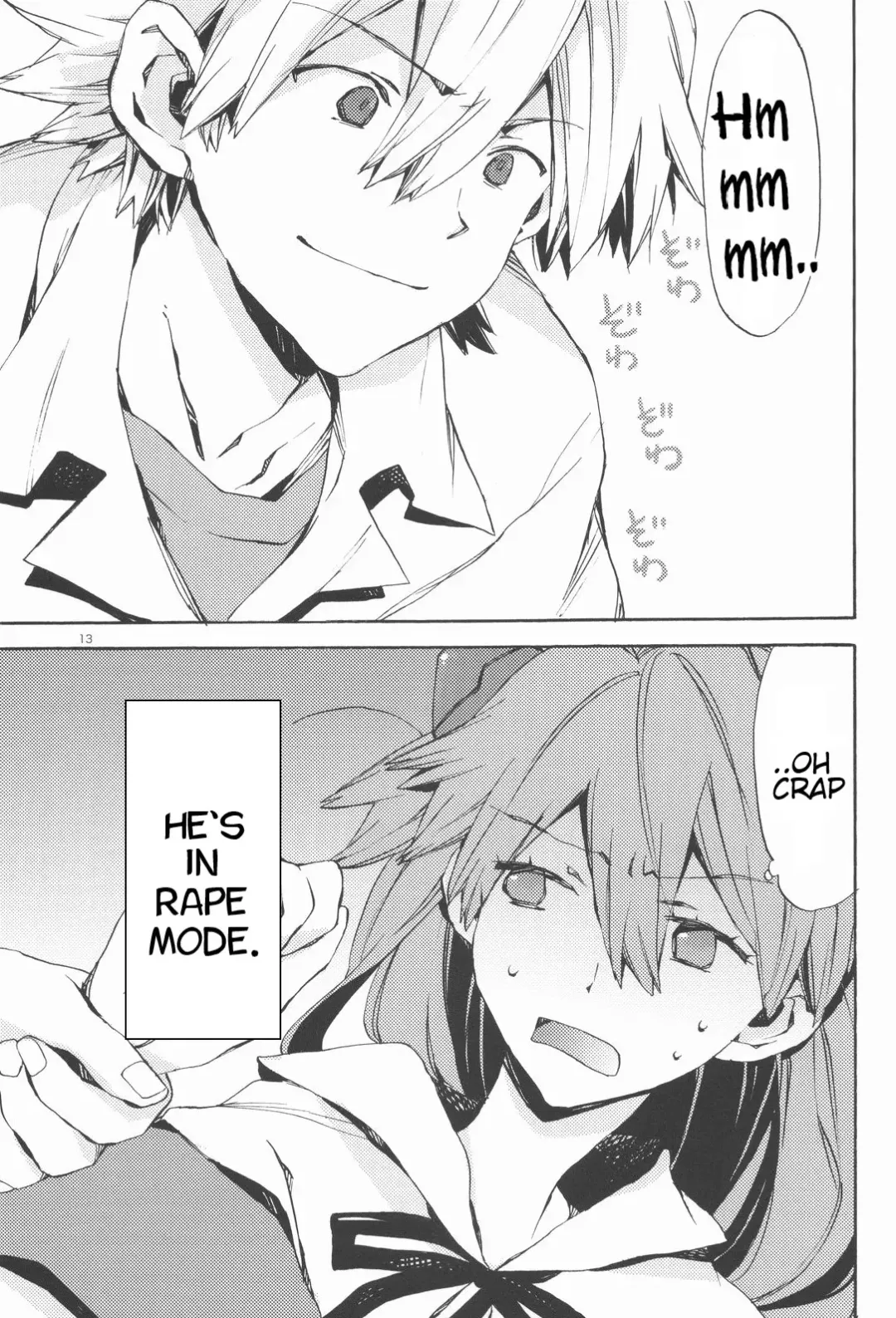 [Nyoriko] Yasashii Invader | Gentle Invader Fhentai - Page 12