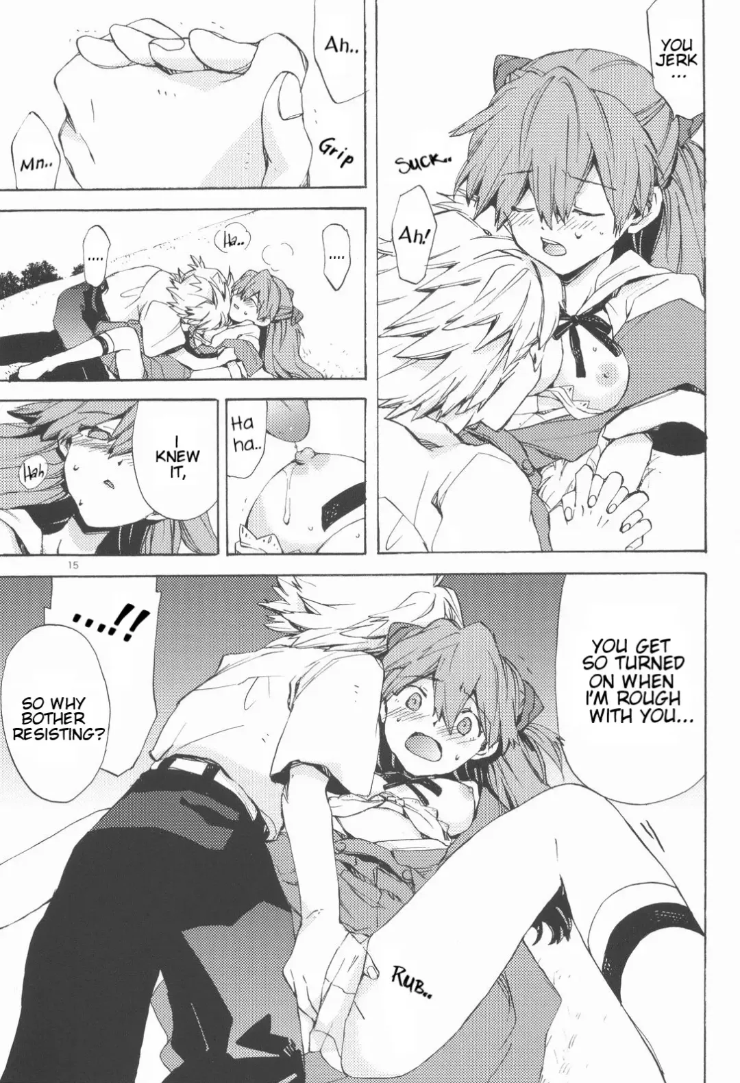 [Nyoriko] Yasashii Invader | Gentle Invader Fhentai - Page 14