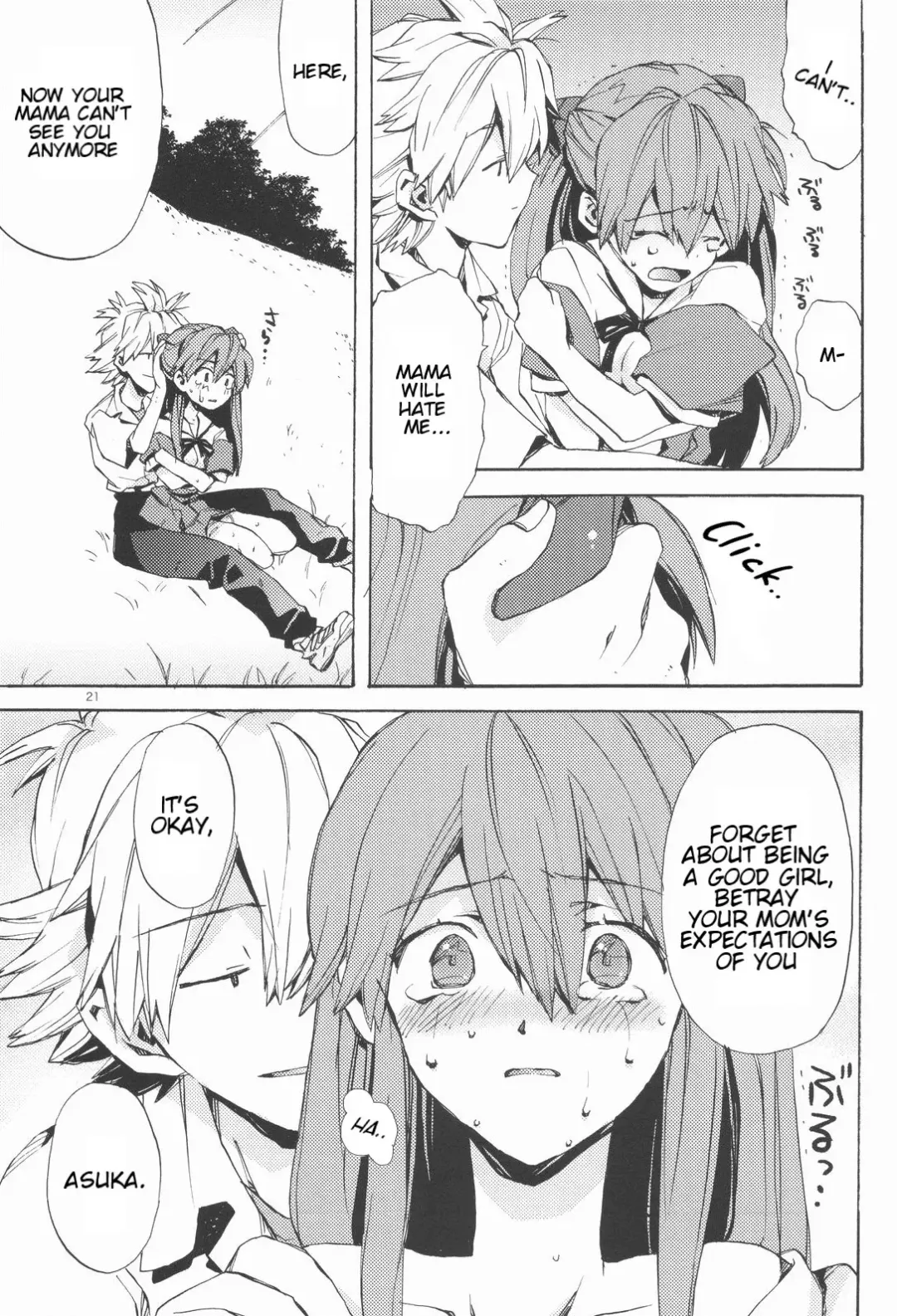 [Nyoriko] Yasashii Invader | Gentle Invader Fhentai - Page 20