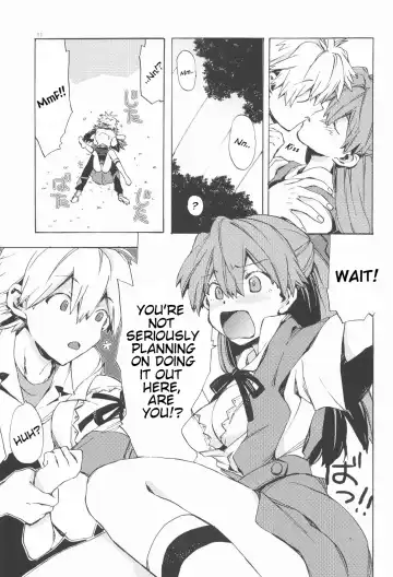 [Nyoriko] Yasashii Invader | Gentle Invader Fhentai - Page 10