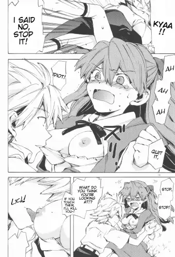 [Nyoriko] Yasashii Invader | Gentle Invader Fhentai - Page 13