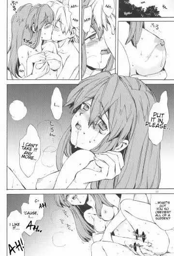 [Nyoriko] Yasashii Invader | Gentle Invader Fhentai - Page 21