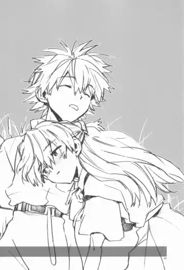 [Nyoriko] Yasashii Invader | Gentle Invader Fhentai - Page 33