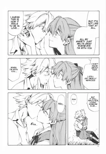 [Nyoriko] Yasashii Invader | Gentle Invader Fhentai - Page 9