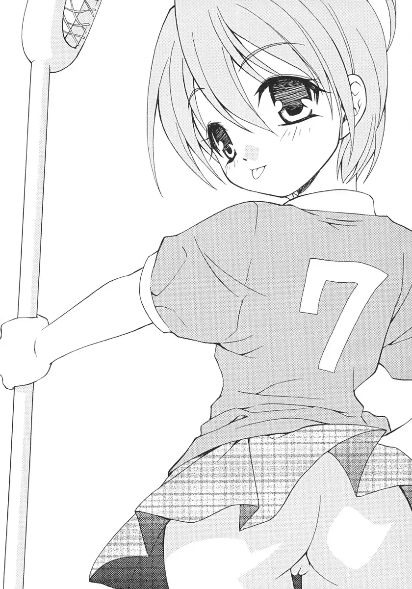 [Shizaki Masayuki] G-pretee cure Fhentai - Page 3