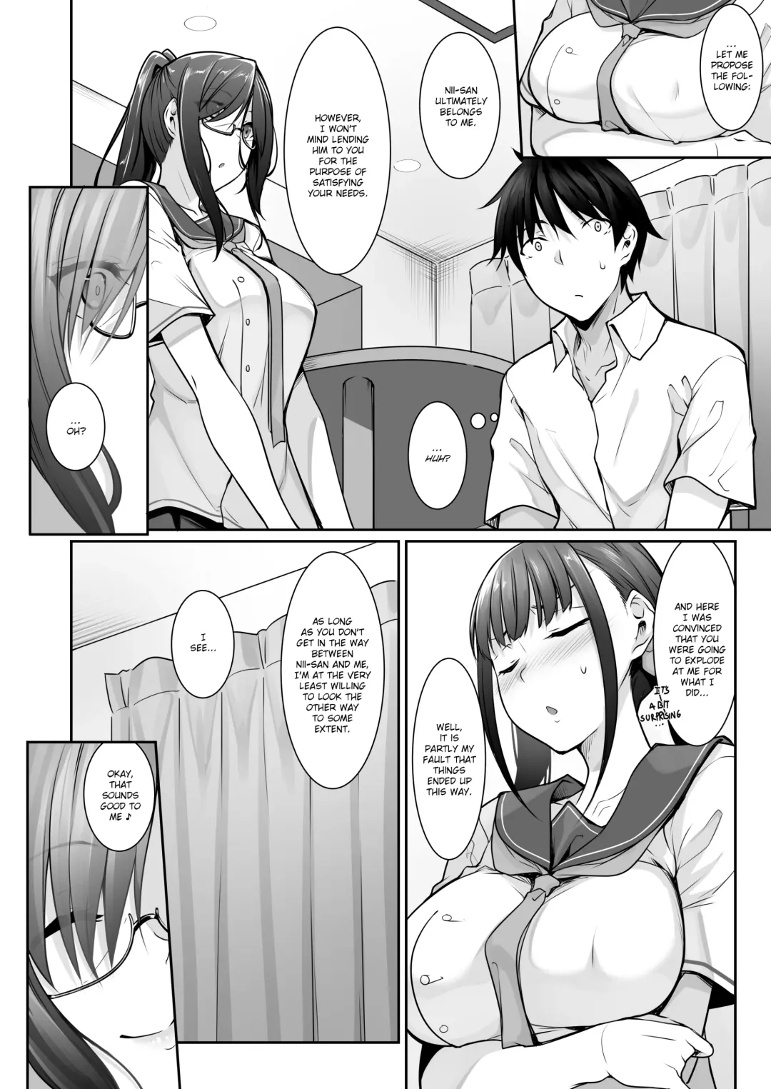 [Nakano Sora] SISUANA sister hole 4 Fhentai - Page 5