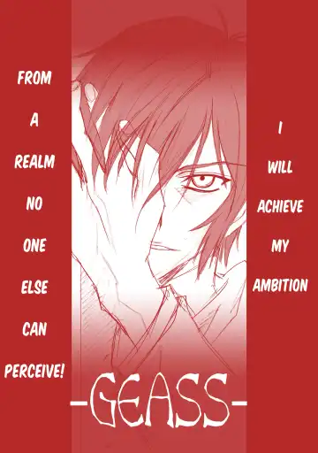 [Kawarajima Koh - Urushihara Satoshi] G-CURRENT PLUS 15TH ~FOR WEB~ Fhentai - Page 34