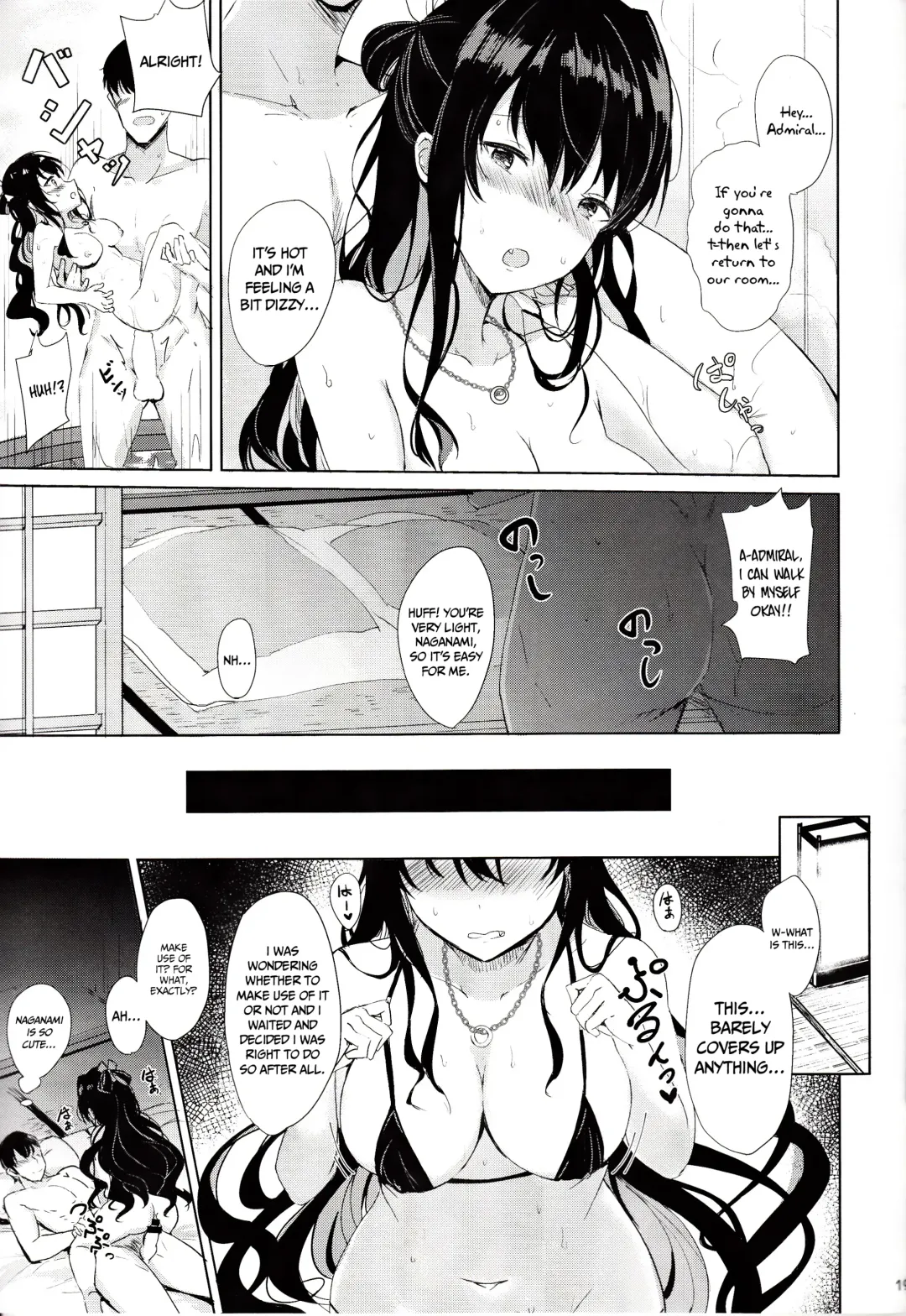 [Takaharu] Naganami no Dakigokochi Onsen Ryojou Hen Fhentai - Page 18