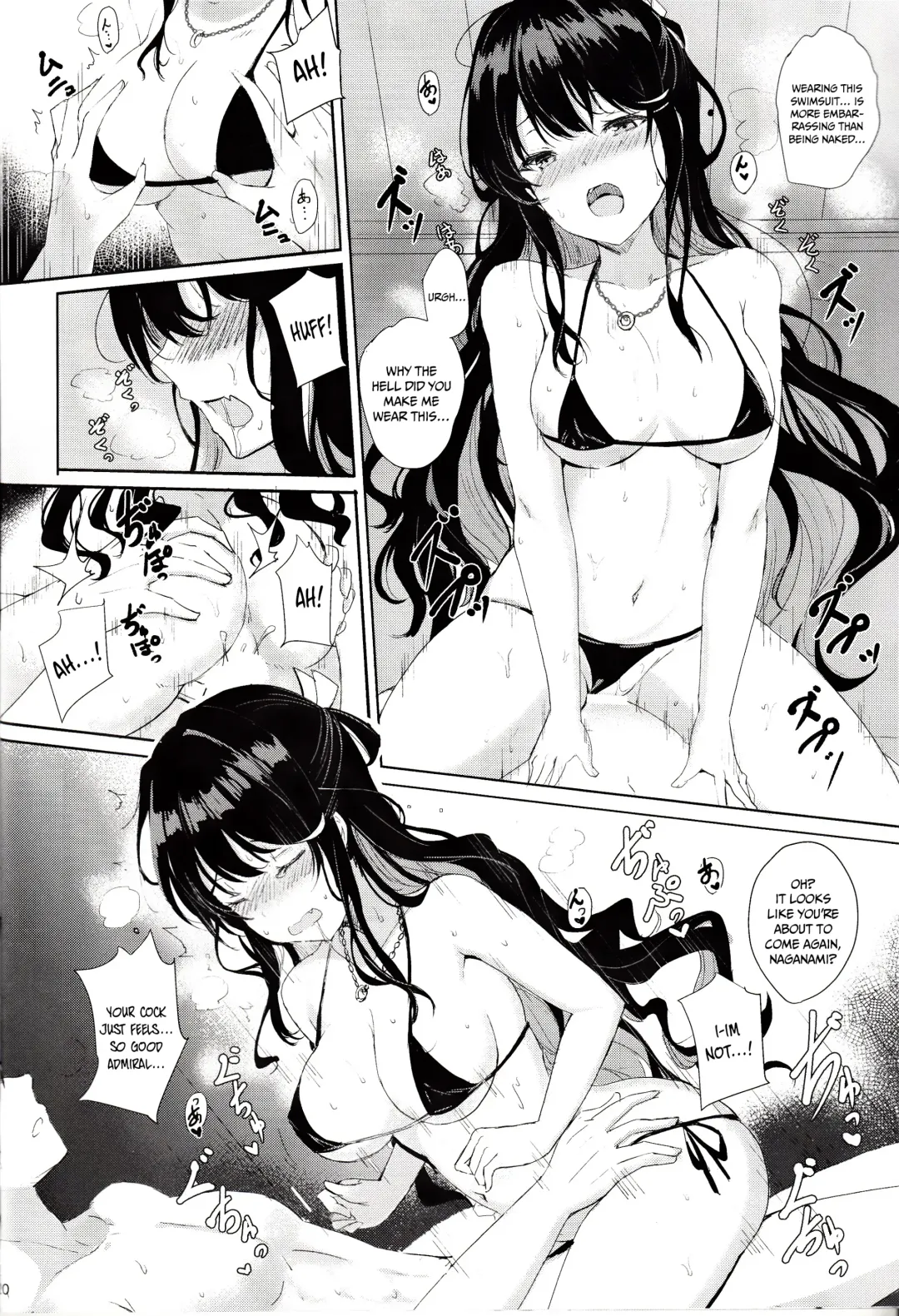 [Takaharu] Naganami no Dakigokochi Onsen Ryojou Hen Fhentai - Page 19