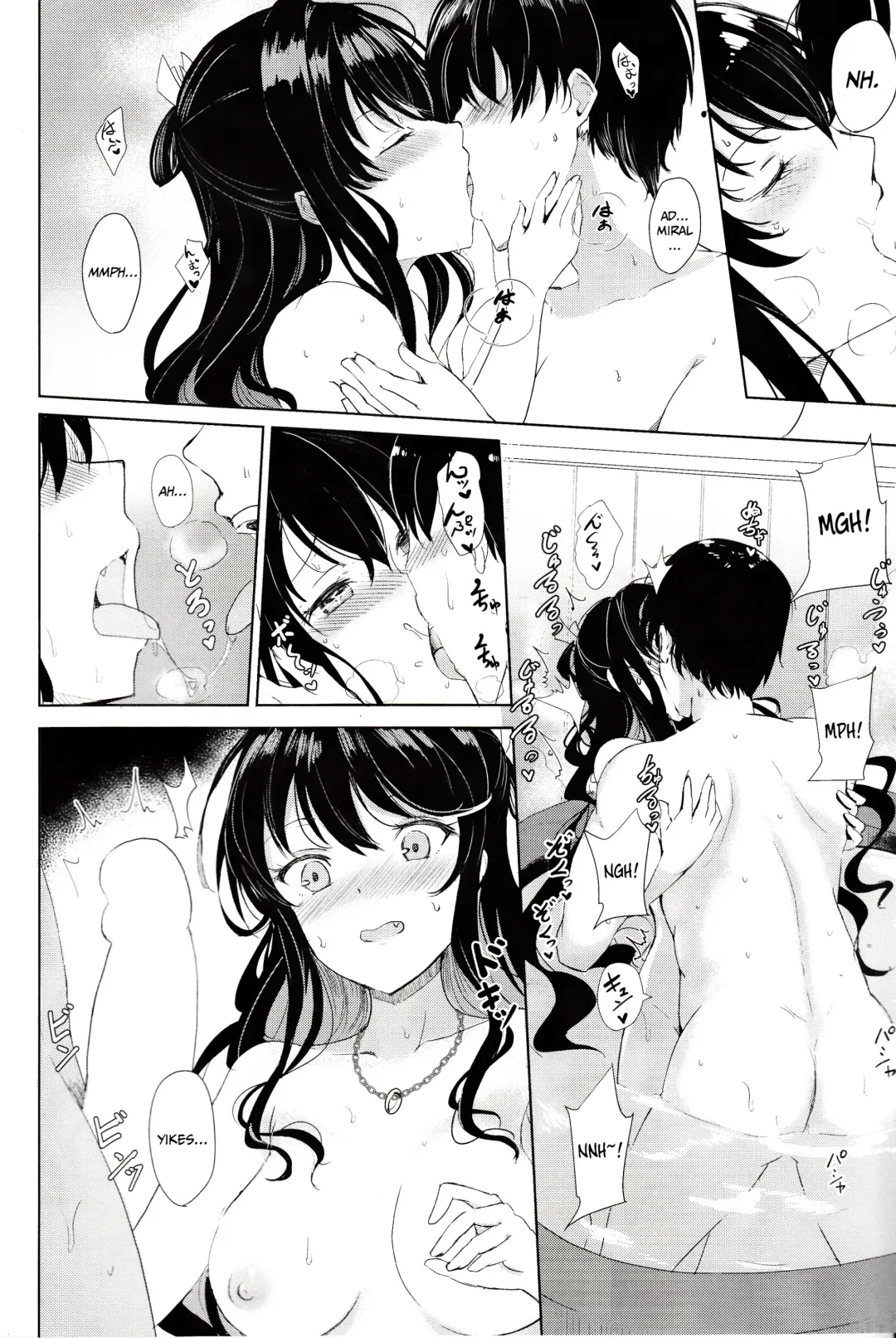 [Takaharu] Naganami no Dakigokochi Onsen Ryojou Hen Fhentai - Page 5