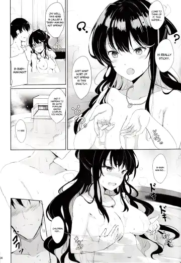 [Takaharu] Naganami no Dakigokochi Onsen Ryojou Hen Fhentai - Page 3