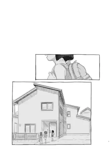 [Nukaji] Irika no Shippo Fhentai - Page 3