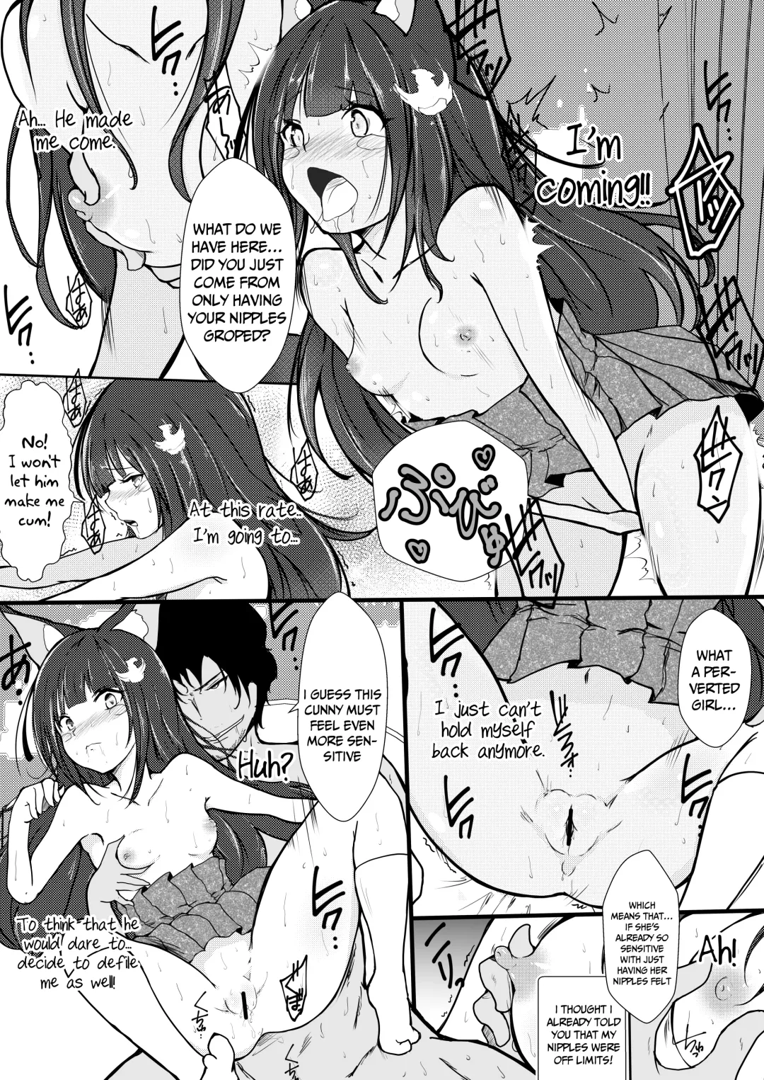 [Rikazu] Nagato-chan ga Teitoku Hitosuji datta node, Netotte Haramase Ninshin saseru o Zamaa Wara Fhentai - Page 11