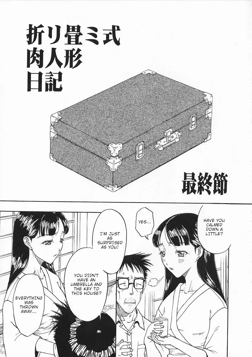 [Kobayashi Shounenmaru] Ori Tatami Shiki Niku Ningyou Nikki | Foldable Meat Doll Diary Ch. 1-5 Fhentai - Page 73