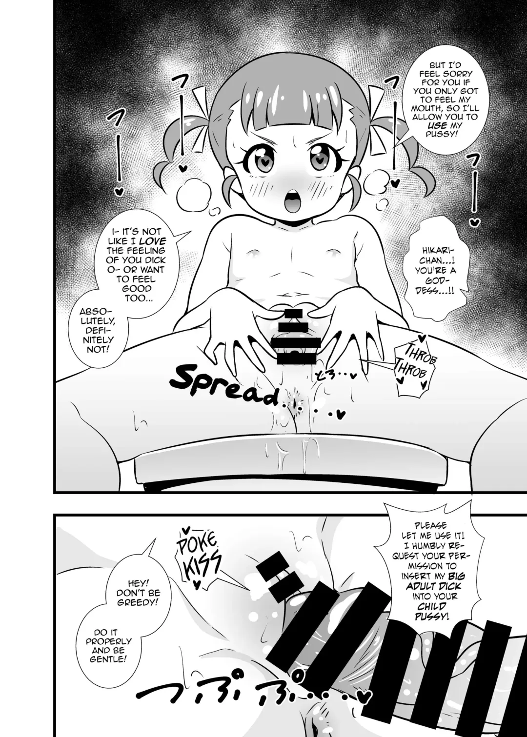 [Tokomaya Keita] Imoyaman Dai no Otona ga Shougakusei Aite ni Yokubou Marudashi Seishori Onedari | Imoyaman - An Adult Man Shamelessly Begging a Grade Schooler to Help Him Relieve His Sexual Tension Fhentai - Page 7