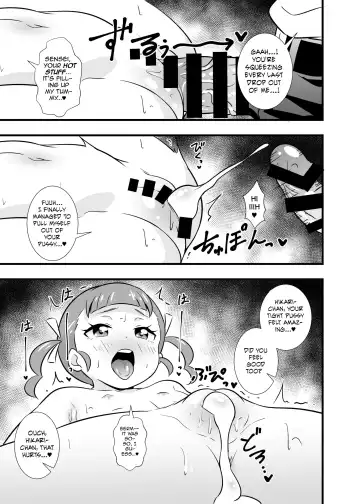 [Tokomaya Keita] Imoyaman Dai no Otona ga Shougakusei Aite ni Yokubou Marudashi Seishori Onedari | Imoyaman - An Adult Man Shamelessly Begging a Grade Schooler to Help Him Relieve His Sexual Tension Fhentai - Page 10