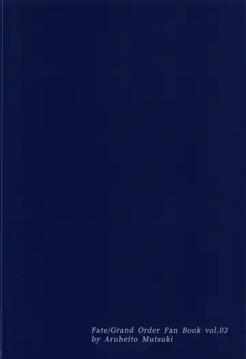 [Mutsuki] Tou ni Negai Tsukushita Hazu nanoni Fhentai - Page 30