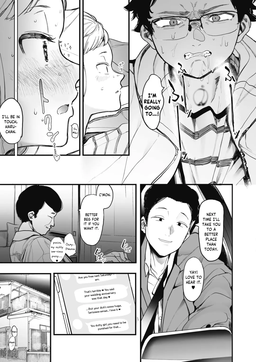 [Eightman] EIGHTMANsensei no okage de Kanojo ga dekimashita! | I Got a Girlfriend with Eightman-sensei's Help! Fhentai - Page 13
