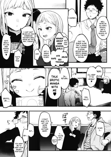 [Eightman] EIGHTMANsensei no okage de Kanojo ga dekimashita! | I Got a Girlfriend with Eightman-sensei's Help! Fhentai - Page 5