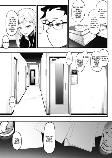 [Eightman] EIGHTMANsensei no okage de Kanojo ga dekimashita! | I Got a Girlfriend with Eightman-sensei's Help! Fhentai - Page 7