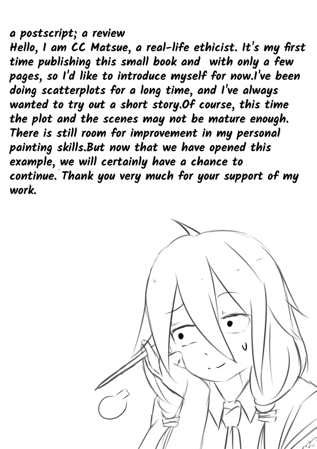 Black Magnet Fhentai - Page 8