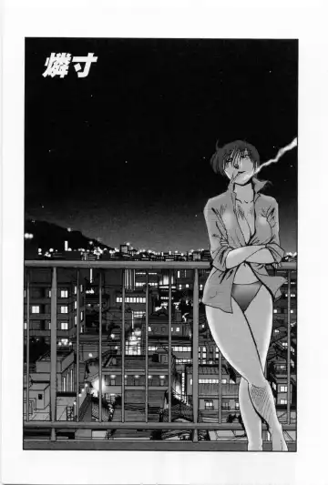 [Tsuyatsuya] Tatoeba Haha Ga 5 Fhentai - Page 177