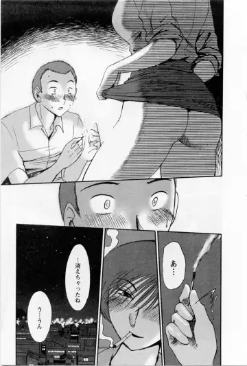 [Tsuyatsuya] Tatoeba Haha Ga 5 Fhentai - Page 187