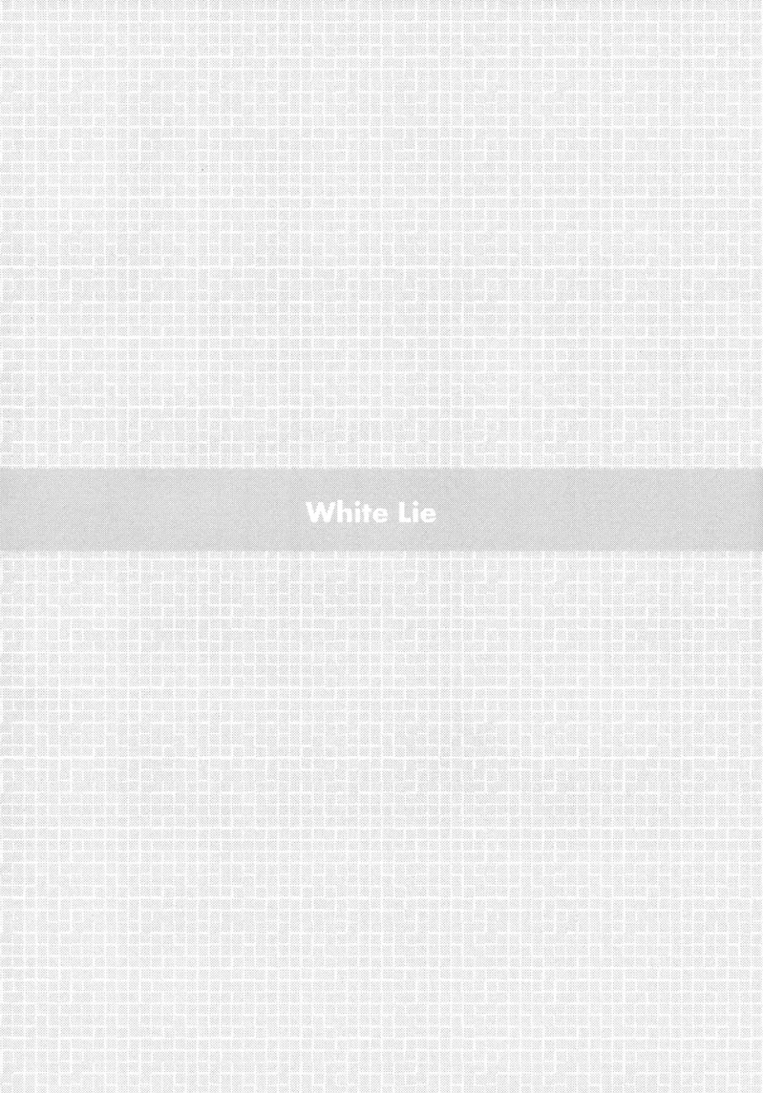 [Homunculus] White Lie Fhentai - Page 4