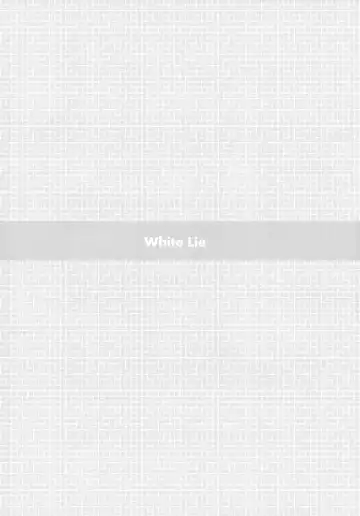 [Homunculus] White Lie Fhentai - Page 4