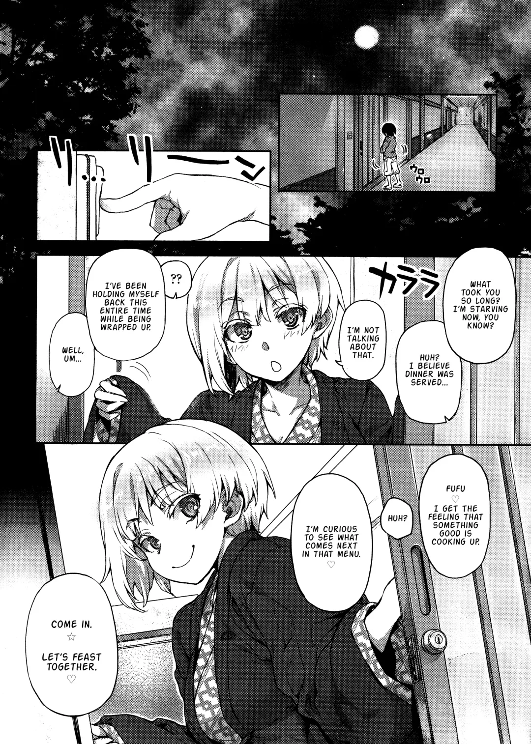 [Arima Zin] Meshia Girl Fhentai - Page 8