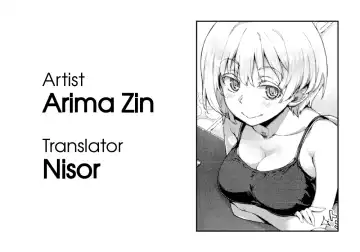 [Arima Zin] Meshia Girl Fhentai - Page 21