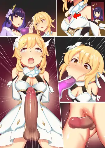 [Atelier30] Raiden Shogun (decensored) Fhentai - Page 9