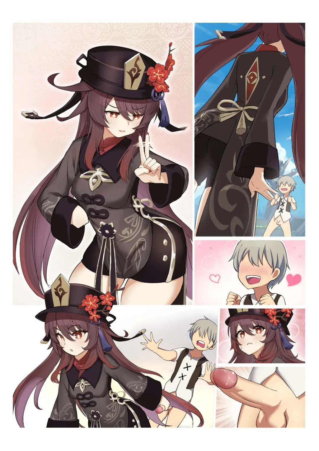 [Atelier30] Hu Tao (decensored) Fhentai - Page 5