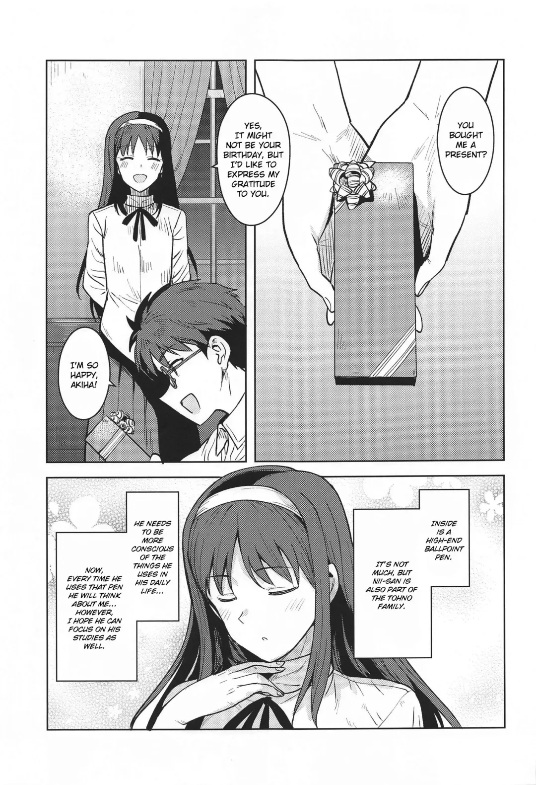 [Tsurui] Akiha-sama no Present Fhentai - Page 2