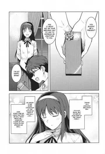 [Tsurui] Akiha-sama no Present Fhentai - Page 2