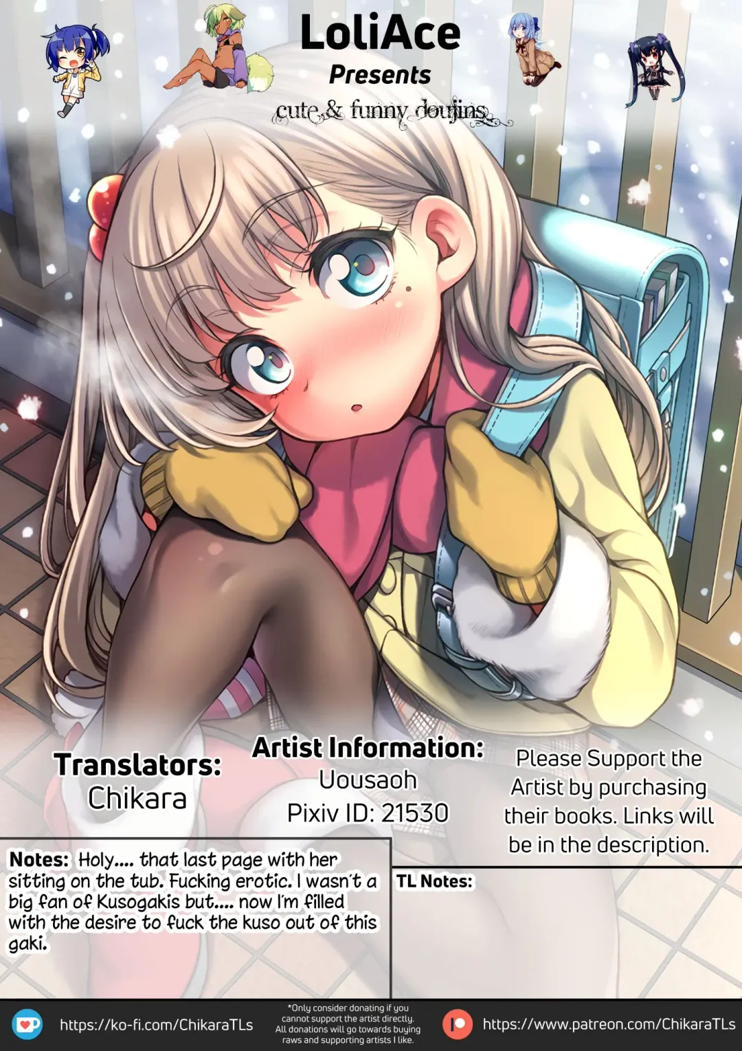 [Uousaoh] JYOJIZM AFTER WINTER Fhentai - Page 13