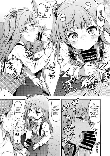 [Uousaoh] JYOJIZM AFTER WINTER Fhentai - Page 3