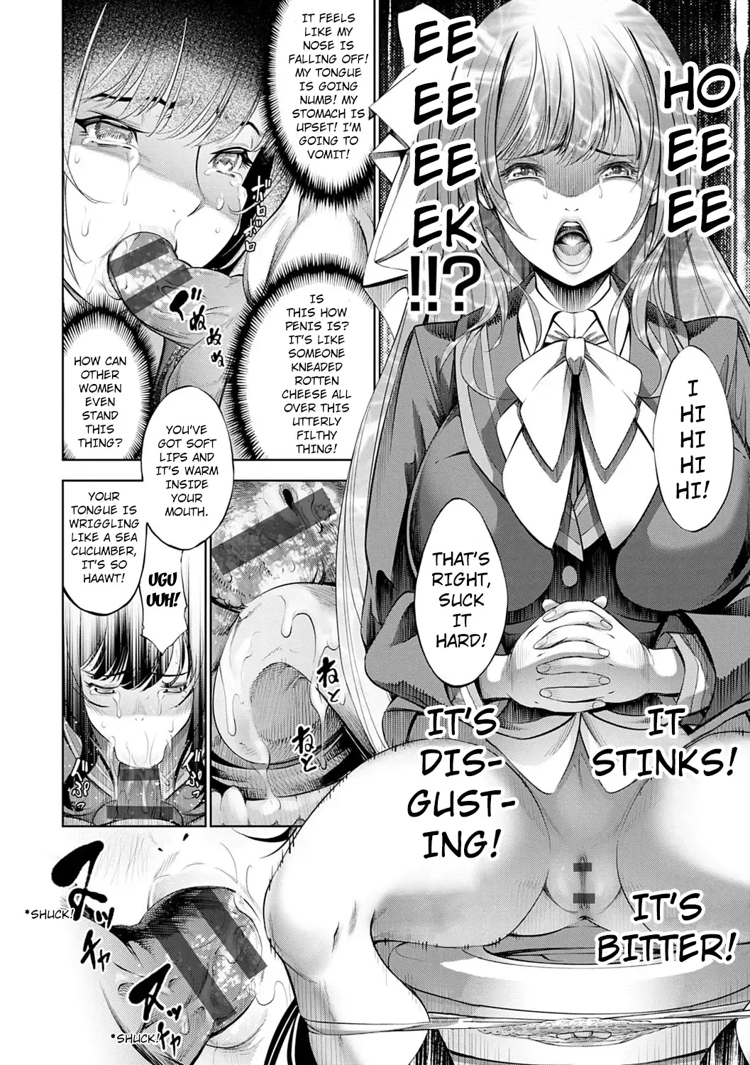 [Kuusou] Revengerous Fhentai - Page 10